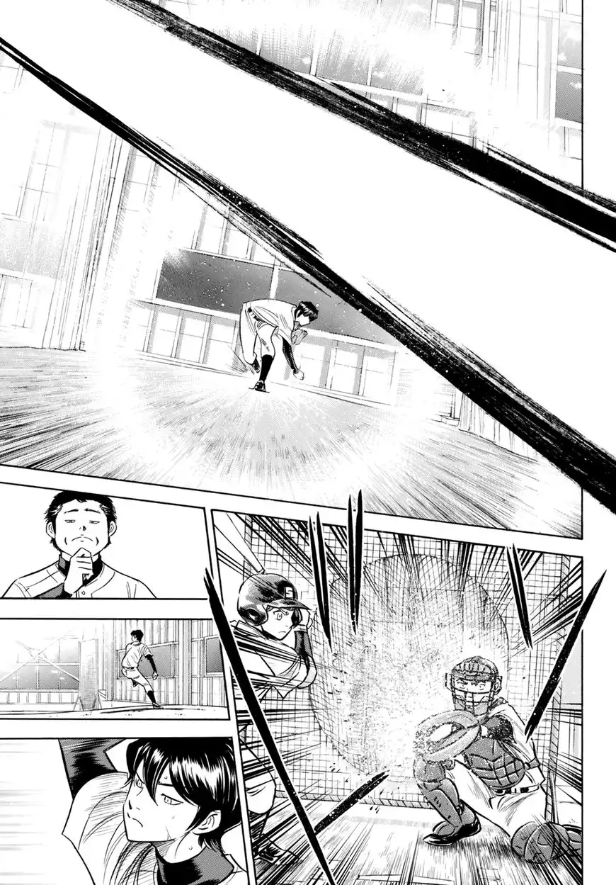 Daiya no A - Act II Chapter 81 15